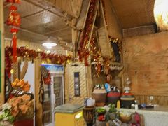 -多哥水傣味餐厅(司马巷店)