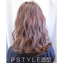 -P.STYLE 派斯造型