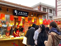 -沙州食驿·非遗小吃夜市