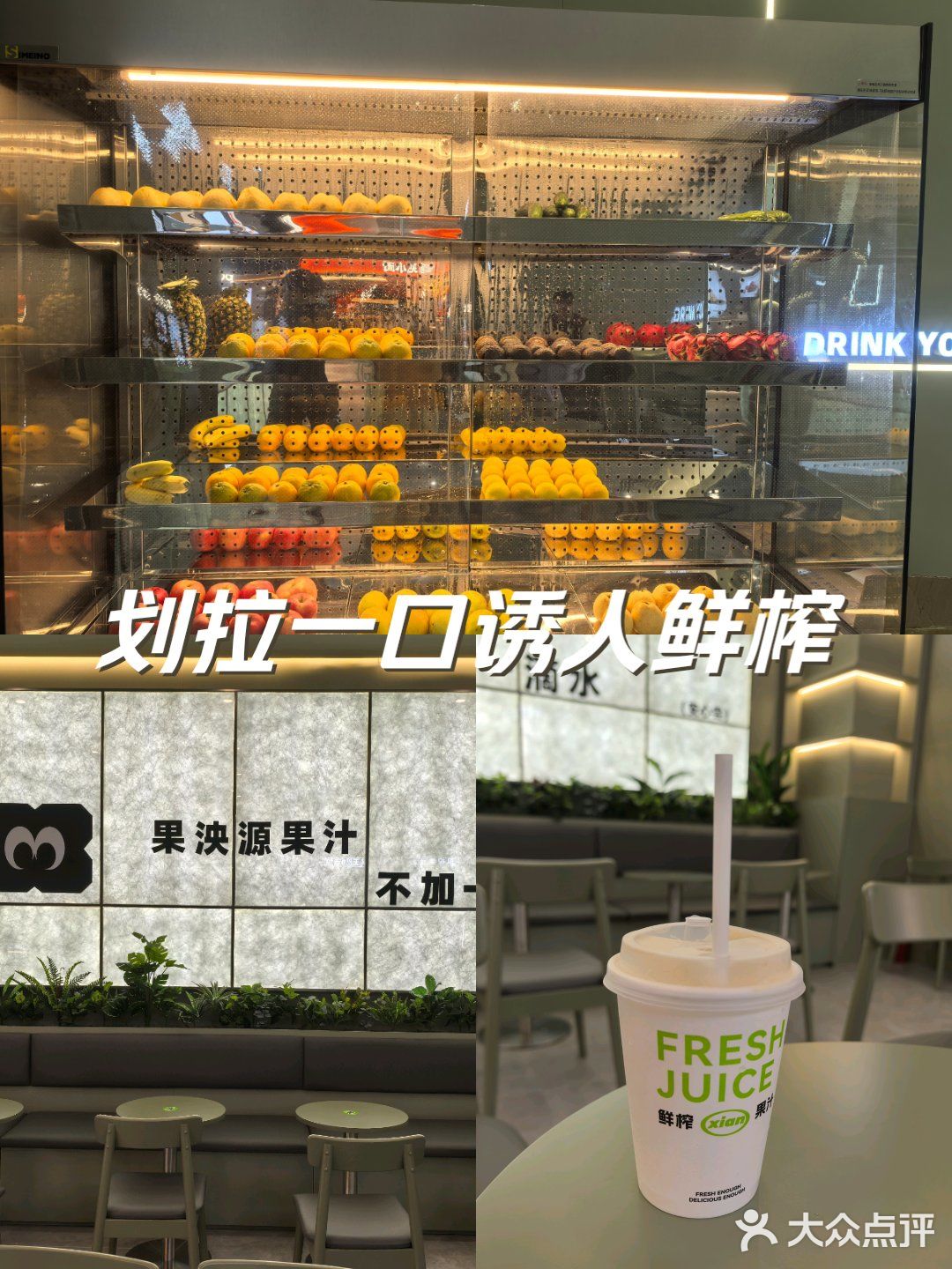 休息区超级舒适