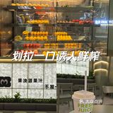 休息区超级舒适