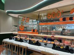 -争鲜回转寿司(大连和平广场凯德PLUS店)