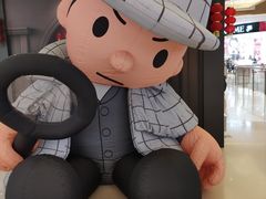 -天河城购物中心