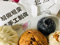 -旺福楼·包点(碑亭巷店)