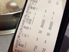 -贵宾牛·潮汕牛肉火锅(珠池总店)