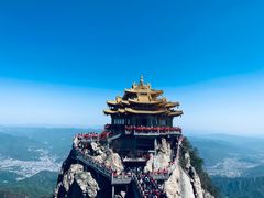 -老君山风景名胜区