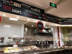 -So Lounge索兰至餐厅(蓝色港湾店)