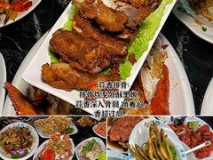 -小海豚•老字号海鲜餐厅(天涯店)