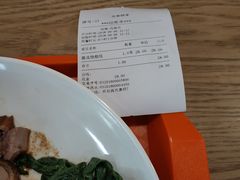 -吴苑饼家(延平路店)