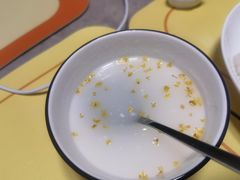 -清真·白记年糕(牛街北口店)