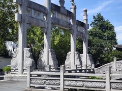 -香积寺