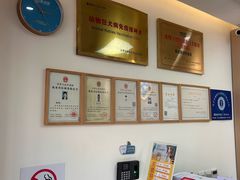 -美迦爱-牙专科·兔科·骨科诊疗中心(北苑店)
