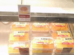 -彭记优口(王府井购物中心店)