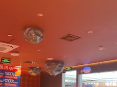 -蛙来哒(石景山万达店)