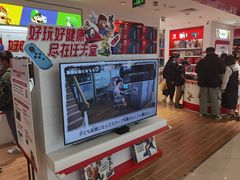 -任天堂Nintendo Switch体验店(天河城店)