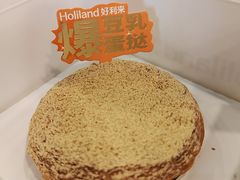 -好利来(上海虹桥新天地Lab主题店)