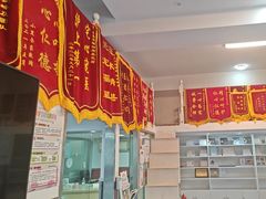 -顺强宠物诊所·狂犬免疫·夜诊·骨科(嘉定店)