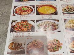 -高玛纳驴肉火烧(一世界店)
