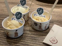 -集雅GATHERING咖啡(武康路店)