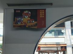 -旺顺阁鱼头泡饼(小红门店)