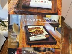 -饵块食光·云南有机手作饵块