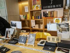 -西安电影制片厂