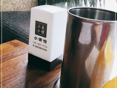 -三生小馆(亭知路店)