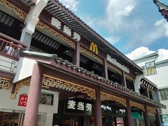 -麦当劳(鼓楼店)
