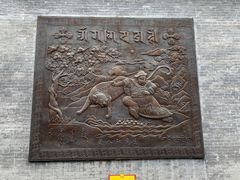 -西安市广仁寺