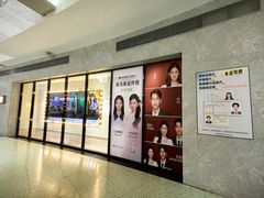 -海马体家庭照相馆(广州正佳广场店)