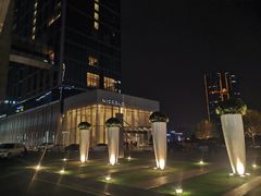 -成都尼依格罗酒店