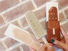 -好利来(龙首印象城店)