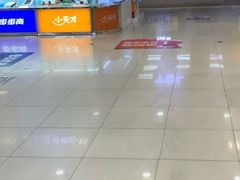 -世纪联华超市(江城店)