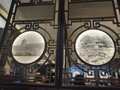 -新白鹿餐厅(金鹰新街口店)