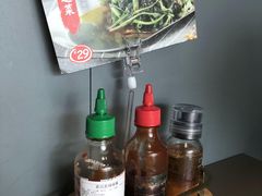 -蔡澜PHO(海岸城店)