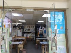 -明记潮汕肠粉(长兴店)