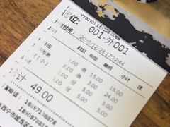 -马相卿特色烤肉面食馆(虎台店)