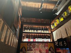 -醉虎传(南锣鼓巷店)