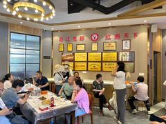 -五七小李子油焖大虾(总店)