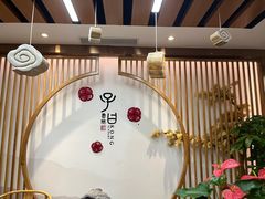 -子曰书院·古筝围棋书法国画小主持(夏都店)