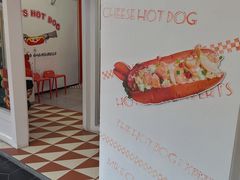 -Eckl’s爱氏热狗(猫街店)