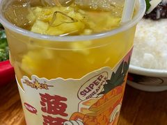 -冒椒火辣(奎星楼街店)