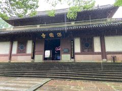 -宁波市保国寺古建筑博物馆