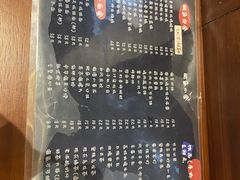 -肥朵食堂(带梦胡同店)