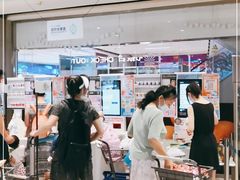 -盒马鲜生(大成店)