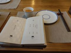 -之参餐厅(前门大街店)
