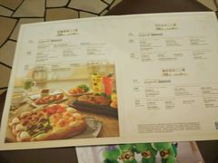 菜单-必胜客(八一店)