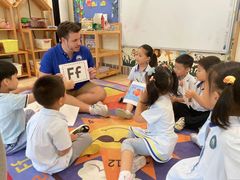 -上海市浦东新区恒宇幼儿园(杨南部)