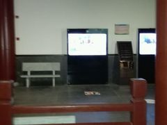 android_upload_pic-穹窿山景区