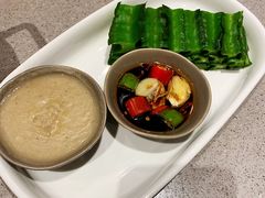 蘸料四角龙豆-半山腰·云南菜(侨福芳草地店)